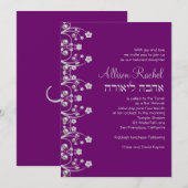 Bat Mitzvah nodiging Allison Flowers & Pearls Kaart (Voorkant / Achterkant)