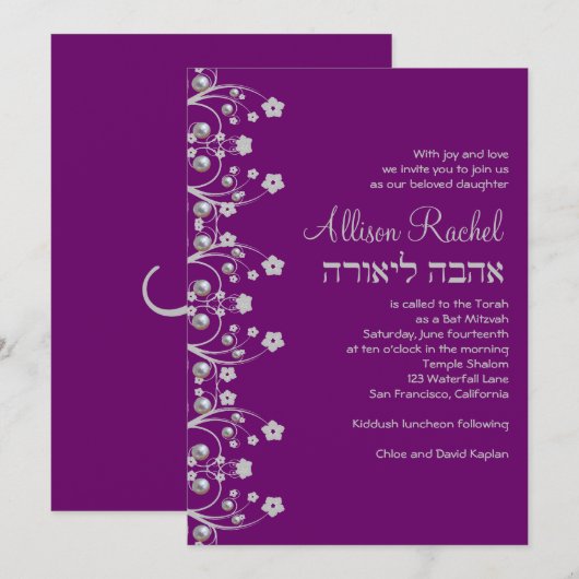 Bat Mitzvah nodiging Allison Flowers & Pearls Kaart (Voorkant / Achterkant)