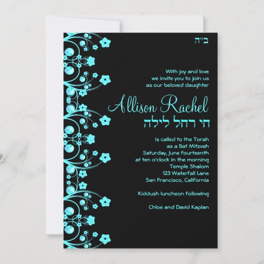 Bat Mitzvah nodigt Allison Flowers Black/Blue Kaart (Voorkant)