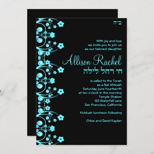 Bat Mitzvah nodigt Allison Flowers Black/Blue Kaart (Voorkant / Achterkant)
