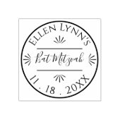 Bat Mitzvah of Bar Mitzvah Gepersonaliseerde inkt Rubberstempel (Afrduk)