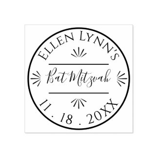 Bat Mitzvah of Bar Mitzvah Gepersonaliseerde inkt Rubberstempel