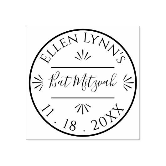 Bat Mitzvah of Bar Mitzvah Gepersonaliseerde inkt Rubberstempel (Afrduk)