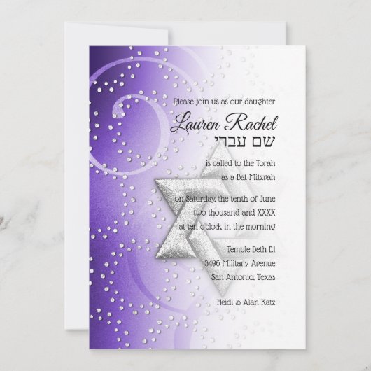 Bat Mitzvah Paarse Shimmer Star van David Kaart (Voorkant)