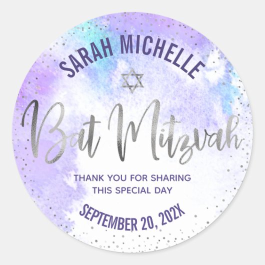 Bat Mitzvah Paarse Waterverf Silver Foil Script Ronde Sticker (Voorkant)