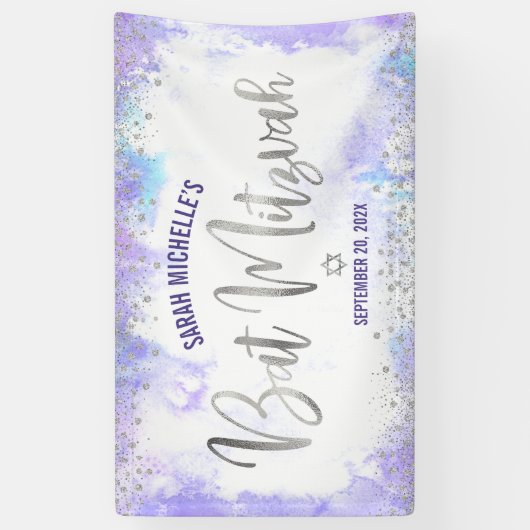 Bat Mitzvah Paarse Waterverf Silver Foil Script Spandoek (Verticaal)