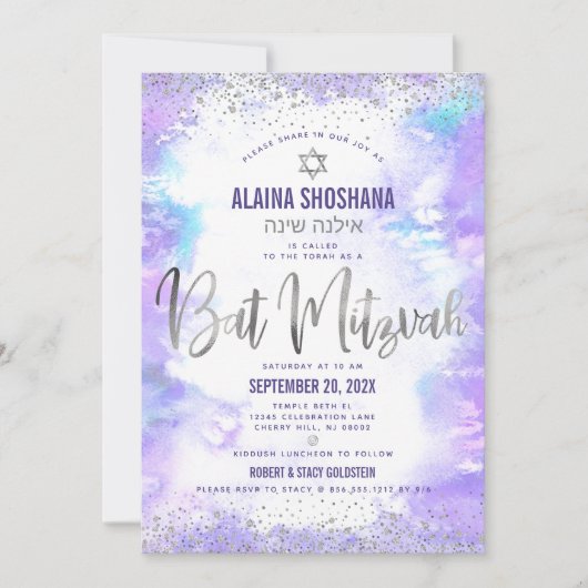 Bat Mitzvah paarse waterverf Silver folie script Kaart (Voorkant)