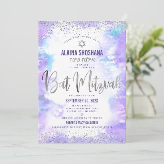 Bat Mitzvah paarse waterverf Silver folie script Kaart (Staand voorkant)
