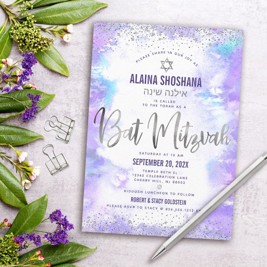 Bat Mitzvah paarse waterverf Silver folie script Kaart