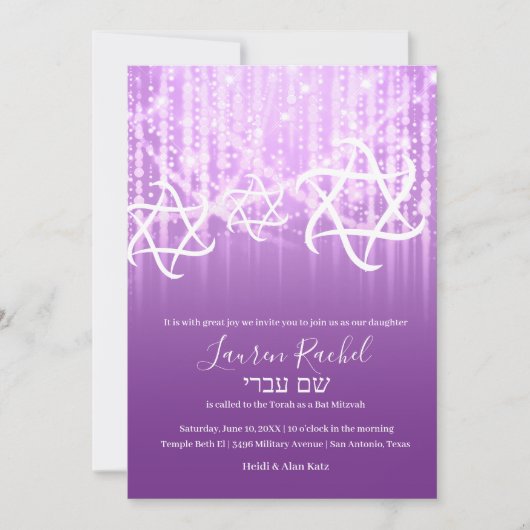 Bat Mitzvah Paarse Witte Sparkly Lights Kaart (Voorkant)