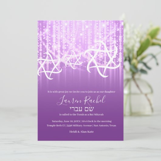 Bat Mitzvah Paarse Witte Sparkly Lights Kaart (Staand voorkant)
