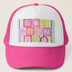 Bat Mitzvah Pet, Bat Mitzvah Party Favor Prize Trucker Pet