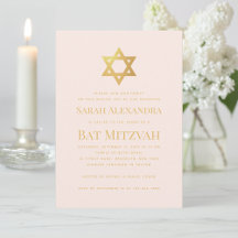 Bat Mitzvah Pink & Faux Gold Star of David Simple 