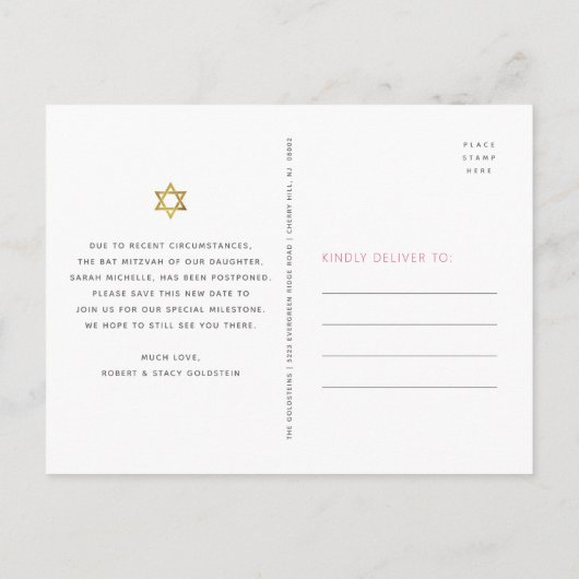 Bat Mitzvah Pink Floral Waterverf Gold Script Uitnodiging Briefkaart (Achterkant)