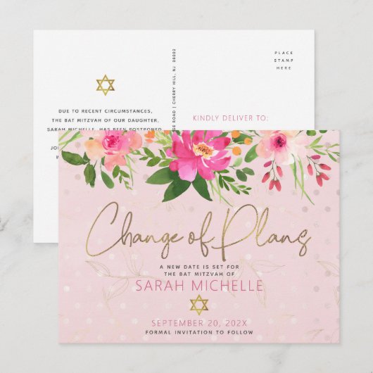 Bat Mitzvah Pink Floral Waterverf Modern script Uitnodiging Briefkaart (Voorkant / Achterkant)
