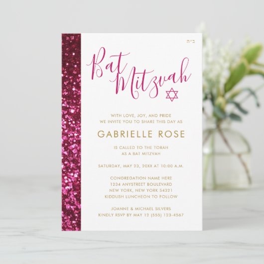 Bat Mitzvah Pink Glitter Stripe Kaart (Staand voorkant)
