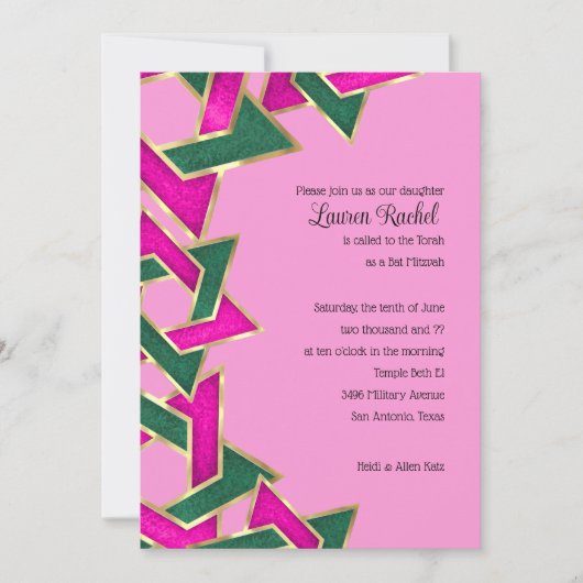 Bat Mitzvah Pink Green Star van David Kaart (Voorkant)