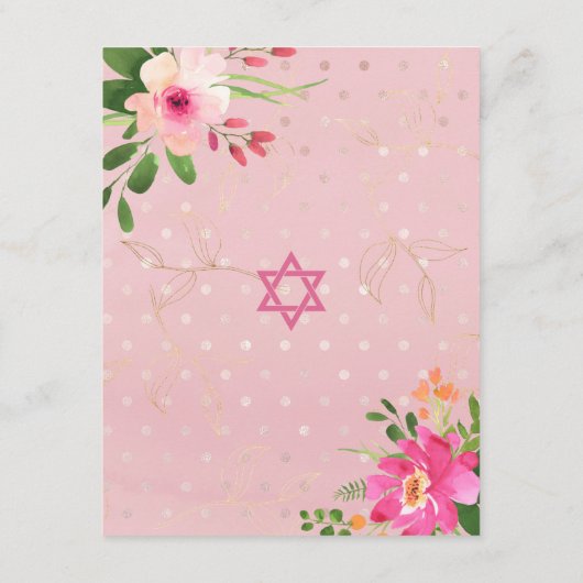 Bat Mitzvah Pink Waterverf Floral Modern Script Informatiekaartje (Achterkant)