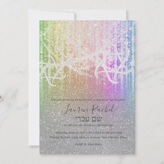 Bat Mitzvah Rainbow Extra Sparkly Kaart (Voorkant)