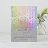 Bat Mitzvah Rainbow Extra Sparkly Kaart (Staand voorkant)