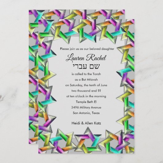 Bat Mitzvah Rainbow Star of David op elke kleur In Kaart (Voorkant / Achterkant)