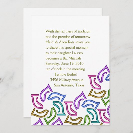 Bat Mitzvah Rainbow Star van David Invitation Kaart (Voorkant / Achterkant)