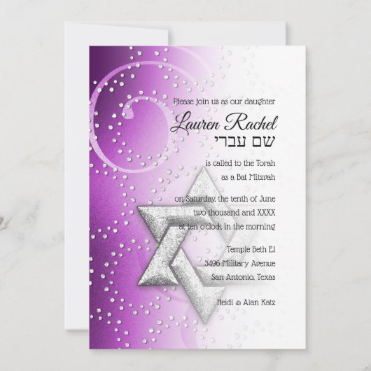 Bat Mitzvah Raspberry Shimmer Star van David Kaart (Voorkant)