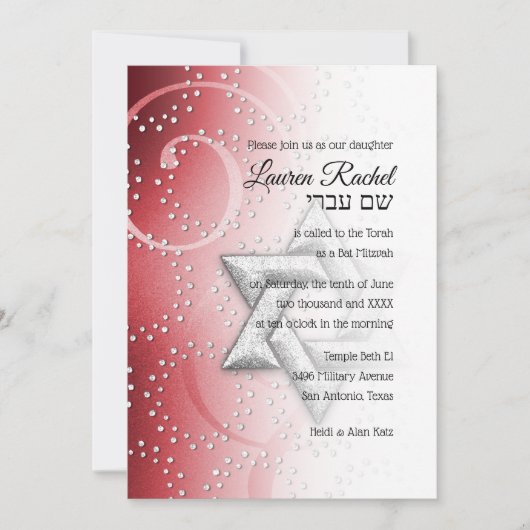Bat Mitzvah Red Shimmer Star van David Kaart (Voorkant)