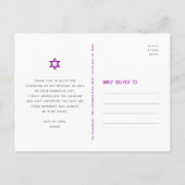 Bat Mitzvah Retro Roze Oranje Gradient Dank u Briefkaart (Achterkant)