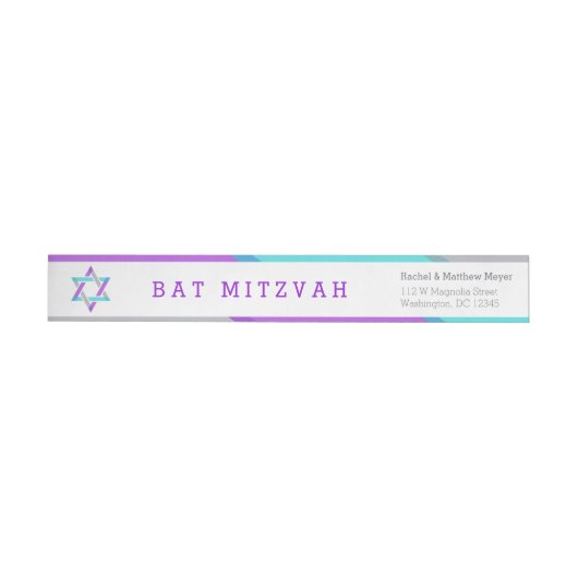 Bat Mitzvah Return Address Labels | PAARS + BLAUWG (Individueel)