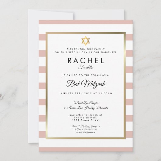 Bat Mitzvah Roos Gold en White Stripe Kaart (Voorkant)
