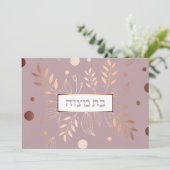 Bat Mitzvah Roos Gold Floral Kaart (Staand voorkant)