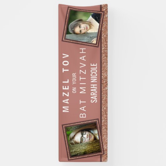 Bat Mitzvah Roos Gold Mazel Tov Voeg uw foto toe Spandoek (Verticaal)