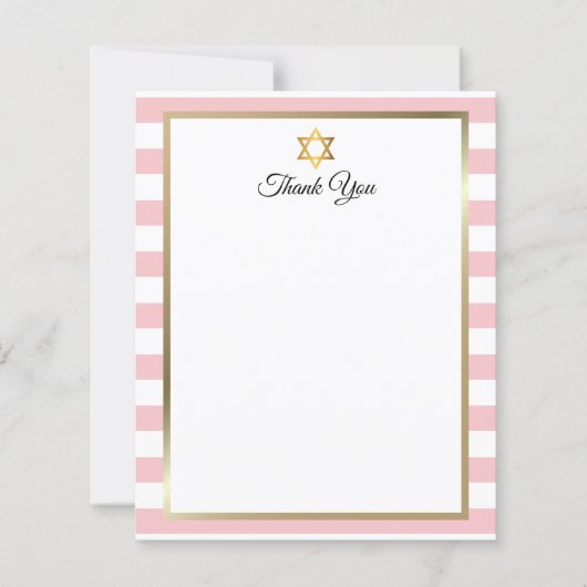 Bat Mitzvah Roze En Witte Streep Bedankbrief (Voorkant)