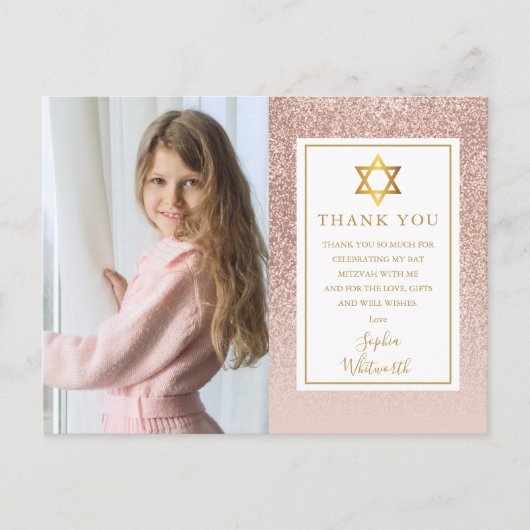 Bat Mitzvah Roze Goud Glitter Foto Bedankt Briefkaart (Voorkant)