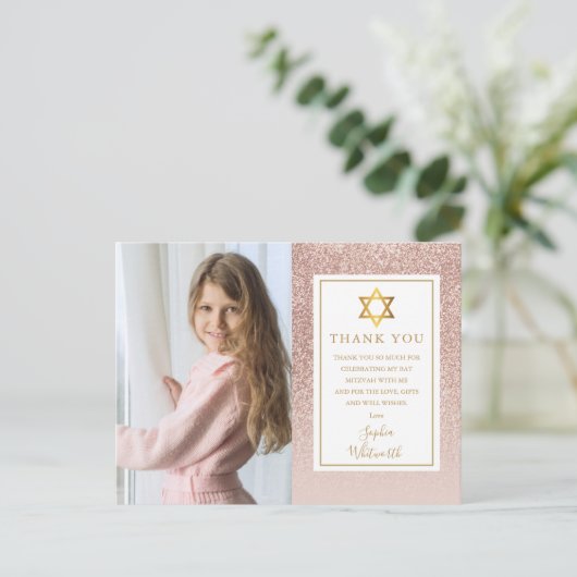 Bat Mitzvah Roze Goud Glitter Foto Bedankt Briefkaart (Staand voorkant)