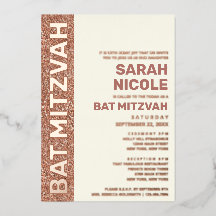 Bat Mitzvah Roze Goud Moderne Typografie Roze Goud