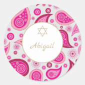 Bat Mitzvah Roze Goud Patroon Modern Ronde Sticker (Voorkant)