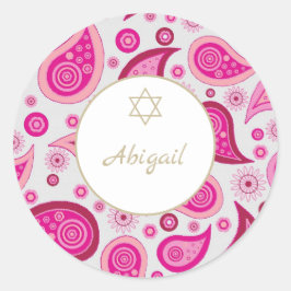Bat Mitzvah Roze Goud Patroon Modern Ronde Sticker