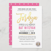 BAT MITZVAH  roze gouden script JORDYN Kaart (Voorkant / Achterkant)