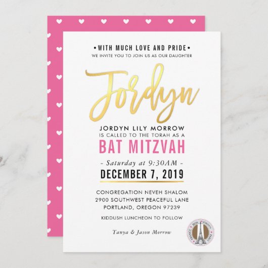 BAT MITZVAH  roze gouden script JORDYN Kaart (Voorkant / Achterkant)