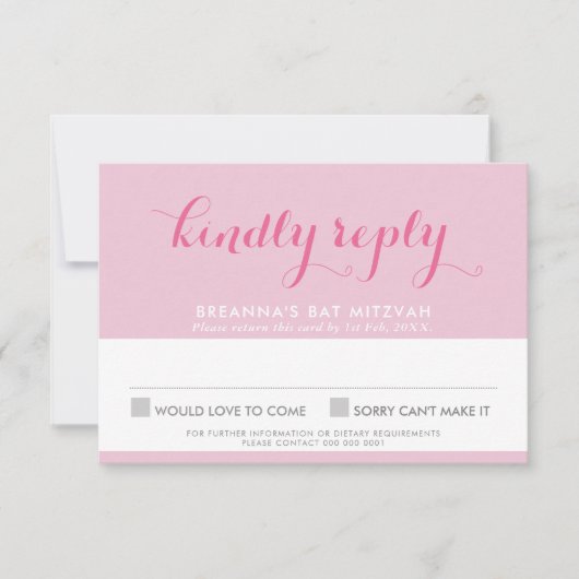 BAT MITZVAH RSVP schattige stijlvolle ster van dav (Voorkant)