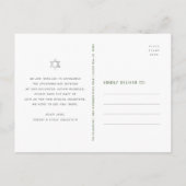Bat Mitzvah Save Date Floral Black Silver Script Uitnodiging Briefkaart (Achterkant)