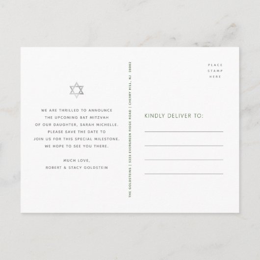 Bat Mitzvah Save Date Floral Black Silver Script Uitnodiging Briefkaart (Achterkant)