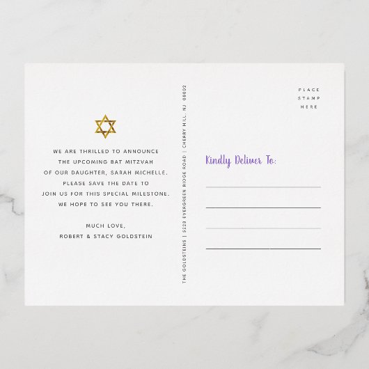 Bat Mitzvah Save Date Paarse Waterverf Real Gold Folie Uitnodiging Briefkaart (Achterkant)