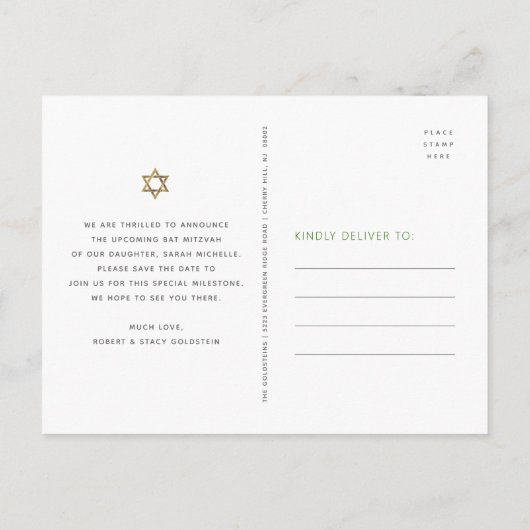 Bat Mitzvah Save Date Tropical Floral Gold Script Uitnodiging Briefkaart (Achterkant)
