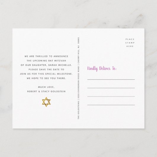 Bat Mitzvah Save the Date Gold on Pink Waterverf Uitnodiging Briefkaart (Achterkant)