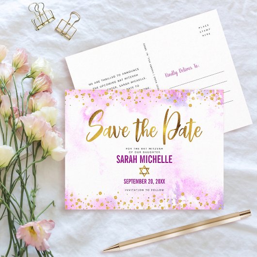 Bat Mitzvah Save the Date Gold on Pink Waterverf Uitnodiging Briefkaart