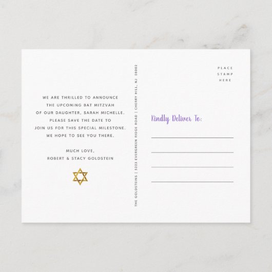 Bat Mitzvah Save the Date Gold Paars Waterverf Uitnodiging Briefkaart (Achterkant)
