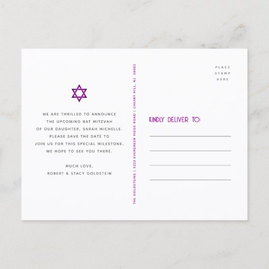 Bat Mitzvah Save the Date Retro Roze Sinaasappel O Uitnodiging Briefkaart (Achterkant)